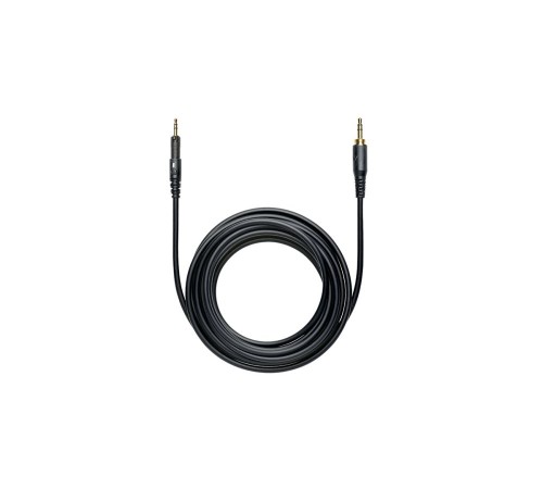 Наушники мониторные Audio-Technica ATH-M50X 1.2м черный проводные оголовье (15117007) Наушники мониторные Audio-Technica ATH-M50X 1.2м черный проводные оголовье (15117007)