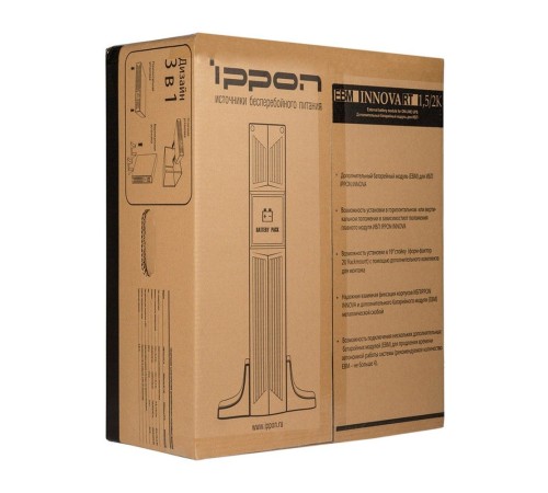 Батарея для ИБП Ippon Innova RT 1.5/2K 2U 48В 14Ач для Innova RT 1.5/2K Батарея для ИБП Ippon Innova RT 1.5/2K 2U 48В 14Ач для Innova RT 1.5/2K