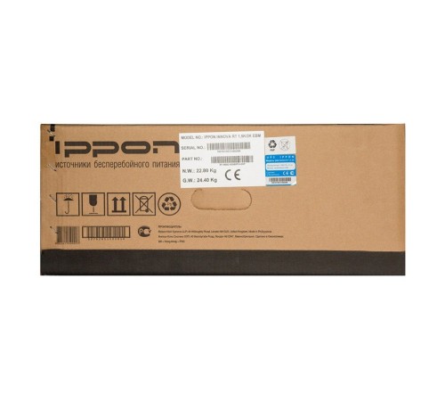 Батарея для ИБП Ippon Innova RT 1.5/2K 2U 48В 14Ач для Innova RT 1.5/2K Батарея для ИБП Ippon Innova RT 1.5/2K 2U 48В 14Ач для Innova RT 1.5/2K