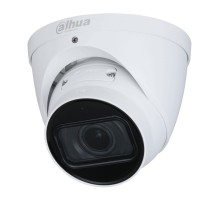 Видеокамера Dahua DH-IPC-HDW2241TP-ZS уличная купольная IP-видеокамера 2Мп 1/2.8” CMOS