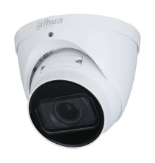 Видеокамера Dahua DH-IPC-HDW2241TP-ZS уличная купольная IP-видеокамера 2Мп 1/2.8” CMOS