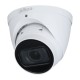 Видеокамера Dahua DH-IPC-HDW2241TP-ZS уличная купольная IP-видеокамера 2Мп 1/2.8” CMOS