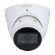 Видеокамера Dahua DH-IPC-HDW2241TP-ZS уличная купольная IP-видеокамера 2Мп 1/2.8” CMOS
