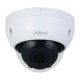 Видеокамера Dahua DH-IPC-HDBW2241RP-ZS уличная купольная IP-видеокамера