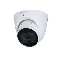 Видеокамера Dahua DH-IPC-HDW3241TP-ZS-27135-S2 уличная купольная IP-видеокамера с ИИ 4Мп 1/3” CMOS объектив 2.7-13.5мм