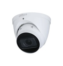 Видеокамера Dahua DH-IPC-HDW3241TP-ZS-27135-S2 уличная купольная IP-видеокамера с ИИ 4Мп 1/3” CMOS объектив 2.7-13.5мм