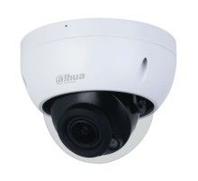 Видеокамера Dahua DH-IPC-HDBW2441RP-ZS-27135 уличная купольная IP-видеокамера с ИИ 4Мп 1/3” CMOS объектив 2.7-13.5мм