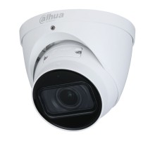 Видеокамера Dahua DH-IPC-HDW3441TP-ZS-27135-S2 уличная купольная IP-видеокамера с ИИ 4Мп 1/3” CMOS объектив 2.7-13.5мм