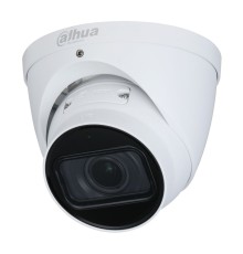 Видеокамера Dahua DH-IPC-HDW3441TP-ZS-27135-S2 уличная купольная IP-видеокамера с ИИ 4Мп 1/3” CMOS объектив 2.7-13.5мм