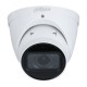 Видеокамера Dahua DH-IPC-HDW3441TP-ZS-27135-S2 уличная купольная IP-видеокамера с ИИ 4Мп 1/3” CMOS объектив 2.7-13.5мм