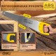 Ножовка по дереву Deli DL6850A 500мм, сталь 65Mn, шлифовка зубцов с 3-х сторон, рукоять из двухкомпонентного противоударного пластика
