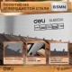 Ножовка по дереву Deli DL6850A 500мм, сталь 65Mn, шлифовка зубцов с 3-х сторон, рукоять из двухкомпонентного противоударного пластика