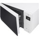 Микроволновая Печь LG MW25R35GISW 25л. 1000Вт белый/черный