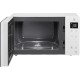 Микроволновая Печь LG MW25R35GISW 25л. 1000Вт белый/черный