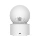 Поворотная IP-Камера Xiaomi Smart Camera C200 BHR6766GL