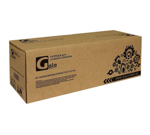 GalaPrint GP-CB435A/CB436A/CE285A/712/713/725 (№35A №36A №85A)   для принтеров HP LaserJet P1001/P1002/P1003/P1004/P1005/P1006/P1007/P1008/P1009/M1120/M1120n/M1522/M1522n/M1522nf/M1505/M1505n/LaserJet Pro P1101/P1102/P1102w/P1103/P1104/P1106/P1108/P1109/