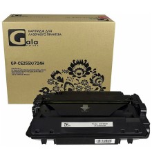 GalaPrint GP-CE255X/724H (№55X)  для принтеров HP LaserJet M525/M525dn/M525f/M525c/P3015/P3015d/P3015dn/P3015x/LaserJet Pro M521/M521dn/M521dw/Canon i-SENSYS LBP6750 12500 копий