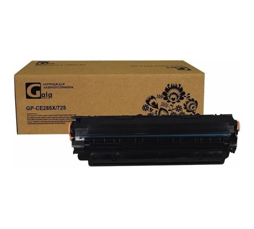 GalaPrint GP-CE285X/725 (№85X) для принтеров HP LaserJet P1101/P1102/P1102w/P1103/P1104/P1106/P1108/P1109/M1132/M1132s/M1136/M1137/M1212/M1212nf/M1212nfw/M1213/M1214/M1214nfh/M1216/M1217/P1102w/M1132s/M1214/M1214nfh/Canon i-SENSYS LBP6000/LBP6020/LBP6030