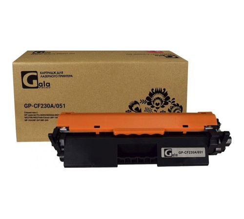 GalaPrint GP-CF230A/051 (№30A) для принтеров HP LaserJet Pro M203/M203dn/M203dw/M227/M227fdn/M227fdn/M227sdn/Canon LBP-160/LBP-162/MF-260/MF-264/MF-267/MF-269 1600 копий