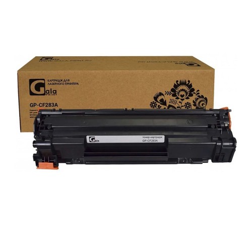 GalaPrint GP-CF283A (№83A) для принтеров HP LaserJet Pro M125/M125a/M125r/M125ra/M125rnw/M125nw/M126/M127/M127n/M127fw/M128/M201/M201dw/M201n/M225/M225dn/M225dw/M225rdn 1500 копий GalaPrint GP-CF283A (№83A) для принтеров HP LaserJet Pro M125/M125a/M125r/M125ra/M125rnw/M125nw/M126/M127/M127n/M127fw/M128/M201/M201dw/M201n/M225/M225dn/M225dw/M225rdn 1500 копий
