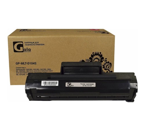 GalaPrint GP-MLT-D104S для принтеров Samsung ML-1660/ML-1665/ML-1667/ML-1860/ML-1865/ML-1867/SCX-3200/SCX-3205/SCX-3207/SCX-3217/SCX-3220/ML-1865W/ML-1670/ML-1675/ML-1677/SCX-3205W 1500 копий GalaPrint GP-MLT-D104S для принтеров Samsung ML-1660/ML-1665/ML-1667/ML-1860/ML-1865/ML-1867/SCX-3200/SCX-3205/SCX-3207/SCX-3217/SCX-3220/ML-1865W/ML-1670/ML-1675/ML-1677/SCX-3205W 1500 копий