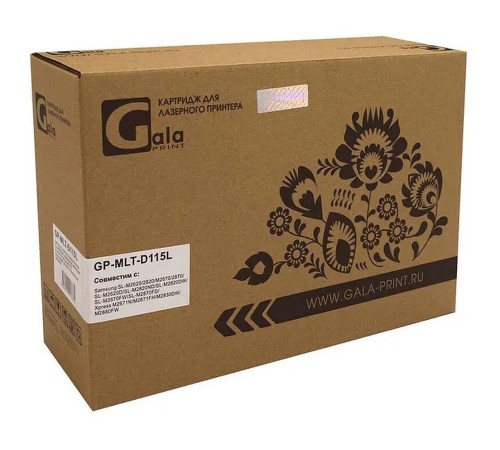 GalaPrint GP-MLT-D115L для принтеров Samsung Xpress SL-M2620/SL-M2620D/SL-M2620DW/SL-M2670/SL-M2820/SL-M2820ND/SL-M2830/SL-M2830DW/SL-M2870/SL-M2870FD/SL-M2870FW/SL-M2880/SL-M2880FW (для аппаратов, выпущенных до 01.07.2017) 3000 копий GalaPrint GP-MLT-D115L для принтеров Samsung Xpress SL-M2620/SL-M2620D/SL-M2620DW/SL-M2670/SL-M2820/SL-M2820ND/SL-M2830/SL-M2830DW/SL-M2870/SL-M2870FD/SL-M2870FW/SL-M2880/SL-M2880FW (для аппаратов, выпущенных до 01.07.2017) 3000 копий