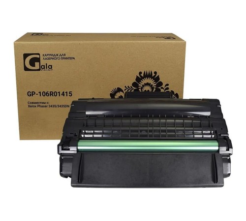 GalaPrint GP-106R01415 для принтеров Xerox Phaser 3435/3435DN 10000 копий
