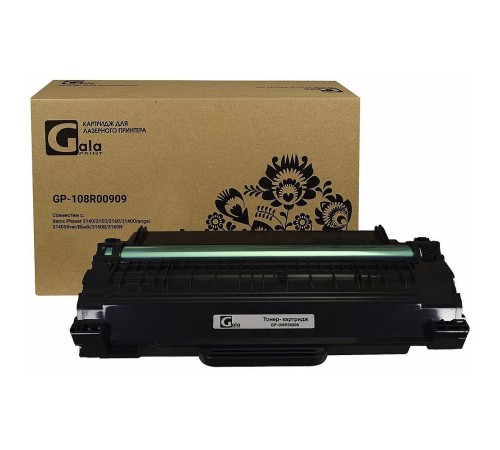 GalaPrint GP-108R00909 для принтеров Xerox Phaser 3140/3155/3160/3140Orange/3140Silver/Black/3160B/3160N 2500 копий