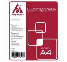 Папка-вкладыш Бюрократ Премиум 013BTEN40 тисненые А4+ (упак.:100шт)