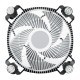 Вентилятор для процессора Arctic Alpine 17 socket Intel® 1700 (ACALP00040A)