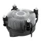 Вентилятор для процессора Arctic Alpine 17 CO socket Intel 1700 (ACALP00041A)