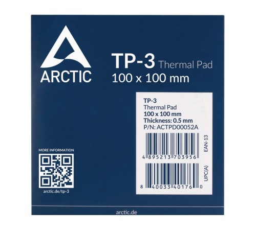 Термопрокладка Arctic Thermal pad  100x100mm, 0,5mm TP-3 (ACTPD00052A)