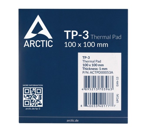 Термопрокладка Arctic Thermal pad  100x100mm, 1.0mm TP-3 (ACTPD00053A)