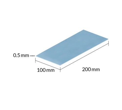 Термопрокладка Arctic Thermal pad  200x100mm, 0,5mm  - 2 Pack TP-3 (ACTPD00058A)