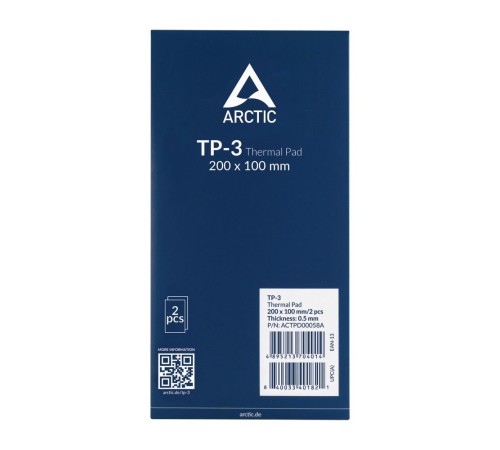 Термопрокладка Arctic Thermal pad  200x100mm, 0,5mm  - 2 Pack TP-3 (ACTPD00058A)