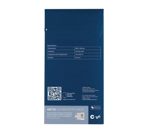 Термопрокладка Arctic Thermal pad  200x100mm, 0,5mm  - 2 Pack TP-3 (ACTPD00058A)