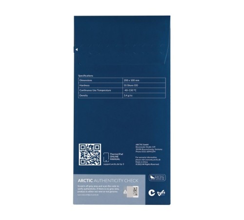 Термопрокладка Arctic Thermal pad  200x100mm, 1.5mm  - 2 Pack TP-3 (ACTPD00060A)