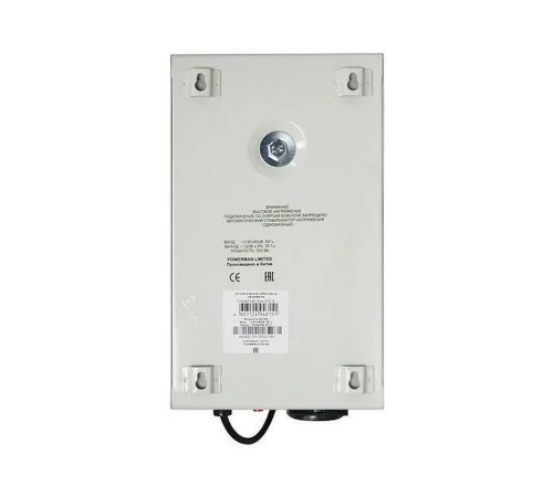 Стабилизатор напряжения Powerman AVS 500 S 500 VA Стабилизатор напряжения Powerman AVS 500 S 500 VA