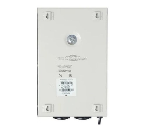 Стабилизатор напряжения Powerman AVS 1500 S 1500 VA Стабилизатор напряжения Powerman AVS 1500 S 1500 VA