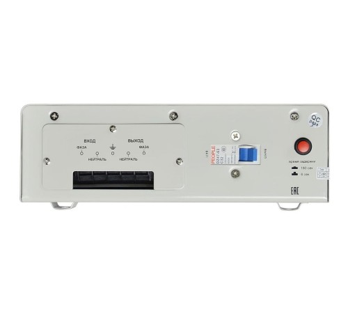 Стабилизатор напряжения Powerman AVS 3000 S 3000 VA Стабилизатор напряжения Powerman AVS 3000 S 3000 VA