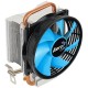 Устройство охлаждения(кулер) Aerocool Verkho 1-3P Soc-FM2+/AM2+/AM3+/AM4/1150/1151/1155 3-pin 28dB Al+Cu 100W 280gr Ret