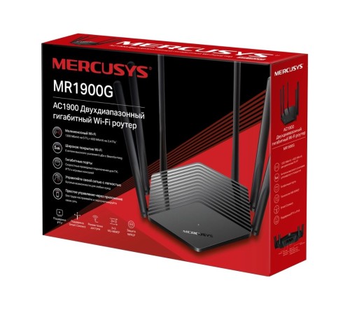 Роутер беспроводной Mercusys MR1900G AC1900 10/100/1000BASE-TX