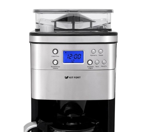 Кофеварка капельная Kitfort КТ-705 1000Вт серебристый