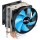 Устройство охлаждения(кулер) Aerocool Verkho 2 Dual Soc-FM2+/AM2+/AM3+/AM4/1150/1151/1155/2011 4-pin 15-25dB Al+Cu 120W 370gr Ret
