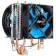 Устройство охлаждения(кулер) Aerocool Verkho 2 Dual Soc-FM2+/AM2+/AM3+/AM4/1150/1151/1155/2011 4-pin 15-25dB Al+Cu 120W 370gr Ret