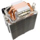 Устройство охлаждения(кулер) Aerocool Verkho 3 Soc-FM2+/AM2+/AM3+/AM4/1150/1151/1155 4-pin 15-24dB Al+Cu 120W 530gr Ret