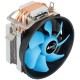 Устройство охлаждения(кулер) Aerocool Verkho 3 Plus Soc-FM2+/AM2+/AM3+/AM4/1150/1151/1155 4-pin 18-27dB Al+Cu 125W 528gr Ret