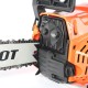 Бензопила Patriot PT 445 The One 2200Вт 2.9л.с. дл.шин.:16" (40cm)