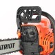 Бензопила Patriot PT 445 The One 2200Вт 2.9л.с. дл.шин.:16" (40cm)