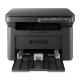 Kyocera MA2001 Laser МФУ черный, 20 стр/мин, 600 x 600 dpi, USB, 32Мб